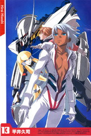 Turn A Gundam постер