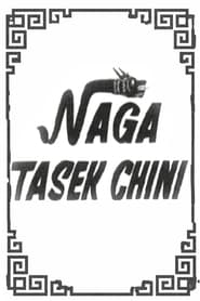 Naga Tasek Chini (1966)