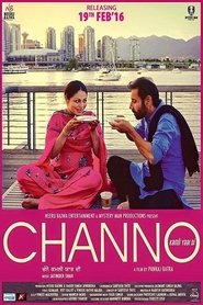 Channo Kamli Yaar Di 2016 映画 吹き替え
