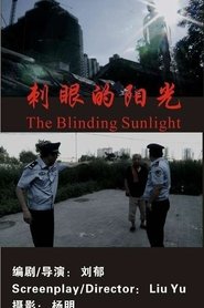 Poster The Blinding Sunlight 2013