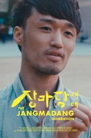 Poster The Jangmadang Generation 2017