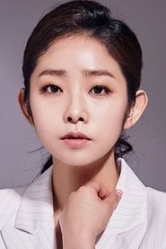 Im Hwa-young
