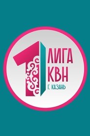 Season 26