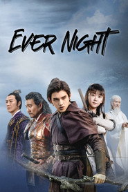 Ever Night (2018)