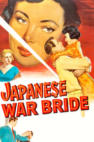 Poster Japanese War Bride