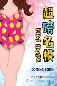 Fat Hope Fat Hope