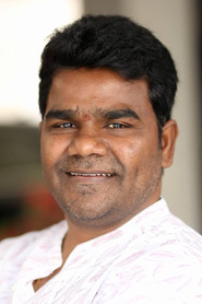 Venu Yeldandi