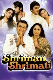 Shriman Shrimati