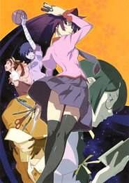 Monogatari Bakemonogatari 27