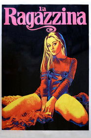 La Lycéenne découvre l'amour