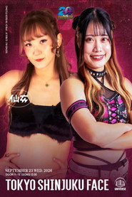 SENJO 20th Anniversary Tour in Shinjuku FACE ~Burning Up!~