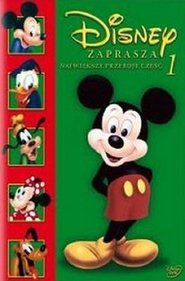 Best of Disney Vol.1