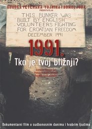 1991. Tko je tvoj bližnji? (2021)