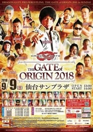 Poster Dragon Gate The Gate Of Origin 2018