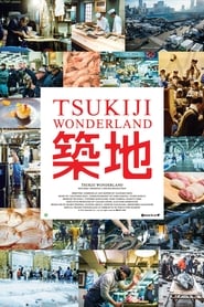 Tsukiji Wonderland постер