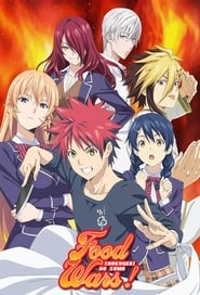 Food Wars!: Shokugeki no Soma