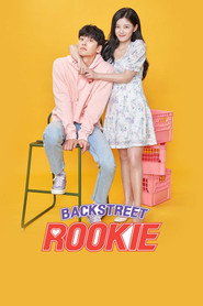 Backstreet Rookie poster