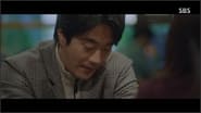 이재성 풀어준 게 당신이지!