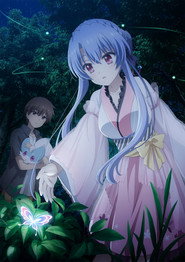 Theatrical Edition Summer Pockets Sorakado Ao Arc (2025)