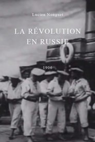 Poster Revolution in Russia 1905