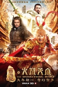 Poster The Monkey King 2014