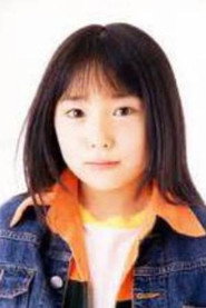 Mai Toyoda