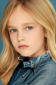 Halston Owen is Dannielynn