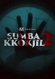 SUMBAKKOKJIL 2
