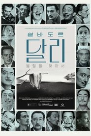 Salvador Dalí: la ricerca dell Salvador Dalí: la ricerca dell
