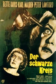 Der schwarze Kreis (1964)