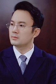 Cui Liang