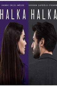 حلقة Halka