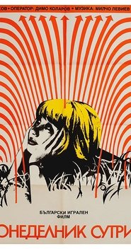 Monday Morning (1988)