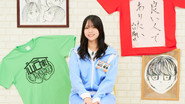 Episode 33
