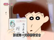 Episode 810