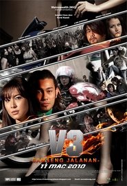 Poster V3: Samseng Jalanan 2010