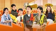 Episode 32