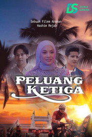 Peluang Ketiga