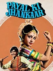 Poster Payal Ki Jhankaar 1980