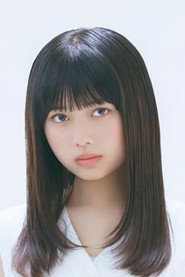 長浜広奈 photo 1