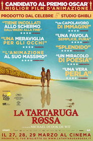 La tartaruga rossa) La tartaruga rossa (2016)