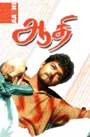 Aadhi poster