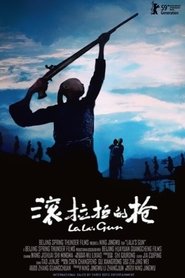 Poster Lala's Gun 2008