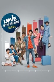 Poster Love Syndrome 2013