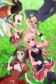 Problem Children Are Coming from Another World, Aren't They? poster