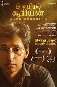 Neela Nira Sooriyan (Tamil)