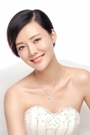 Che Xiao as Xuan Zang's Mother