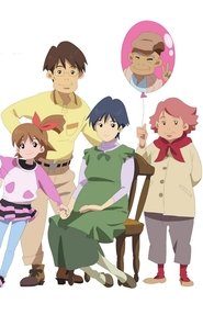 マイの魔法と家庭の日