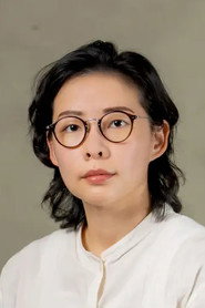 Chien Li-ying