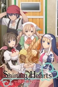 Shining Hearts постер